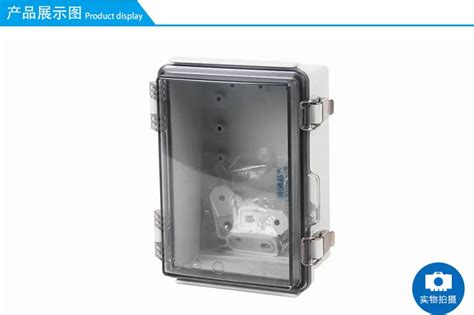 saipwell junction box|saipwell waterproof box.